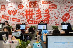 【7分钟教程】大同工厂咨询电话号码_哔哩哔哩-3